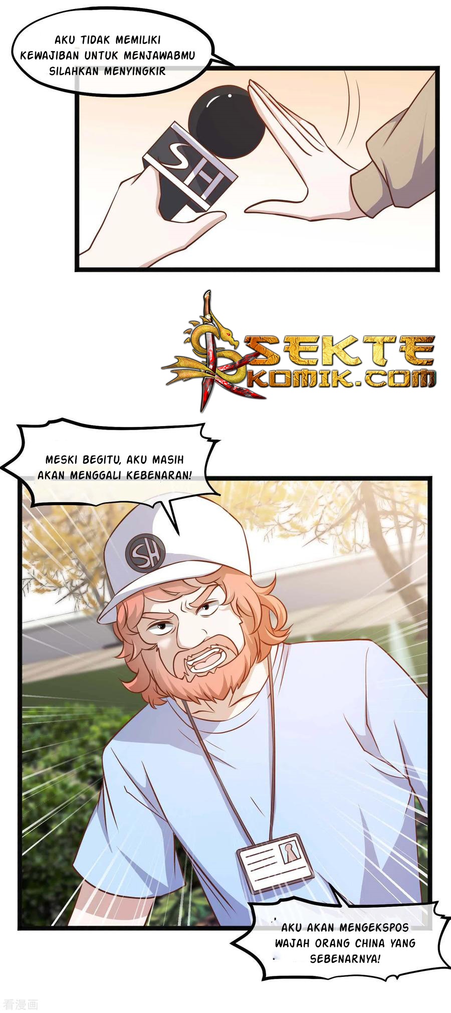 God Fisherman Chapter 96 Gambar 17